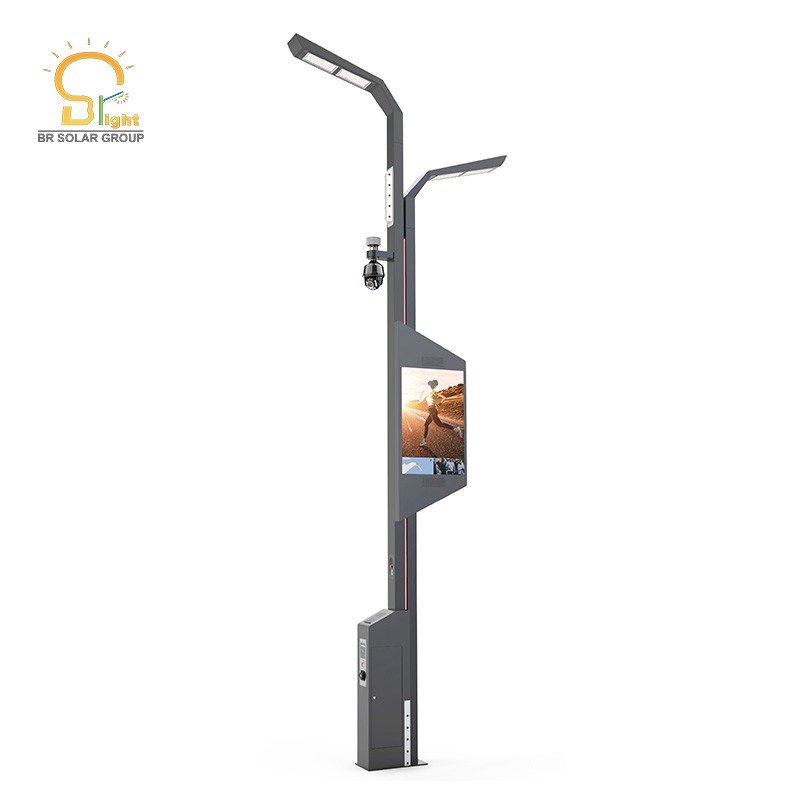 O'rnatilgan Smart Street Light BR Boke seriyali